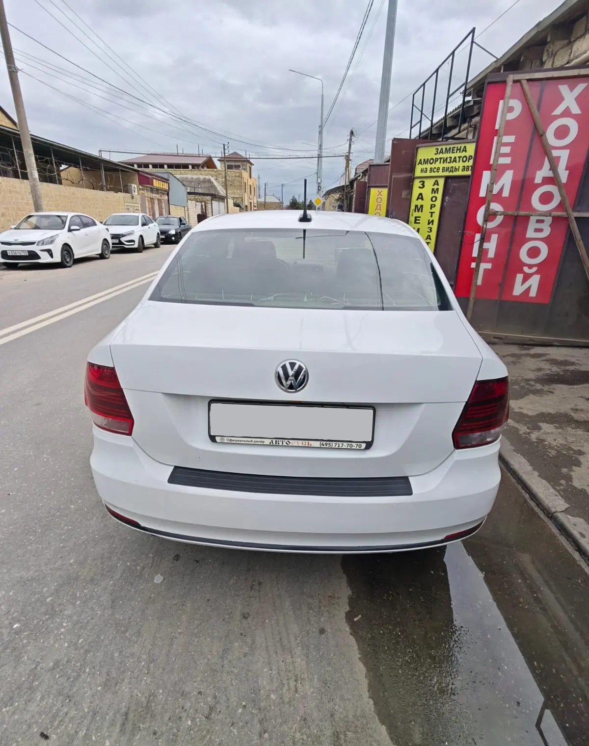 Volkswagen Polo